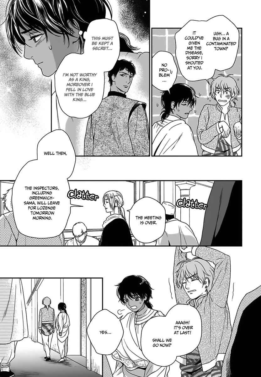 Page 30 Chapter 23 5-nin no Ou