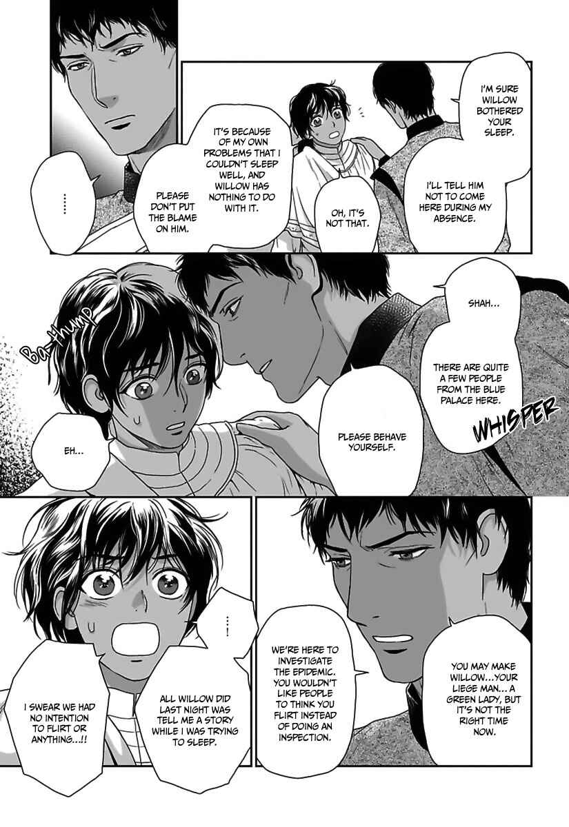 Page 37 Chapter 23 5-nin no Ou