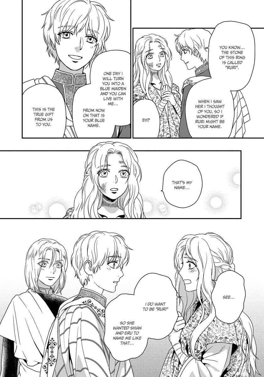 Page 27 Chapter 18 5-nin no Ou