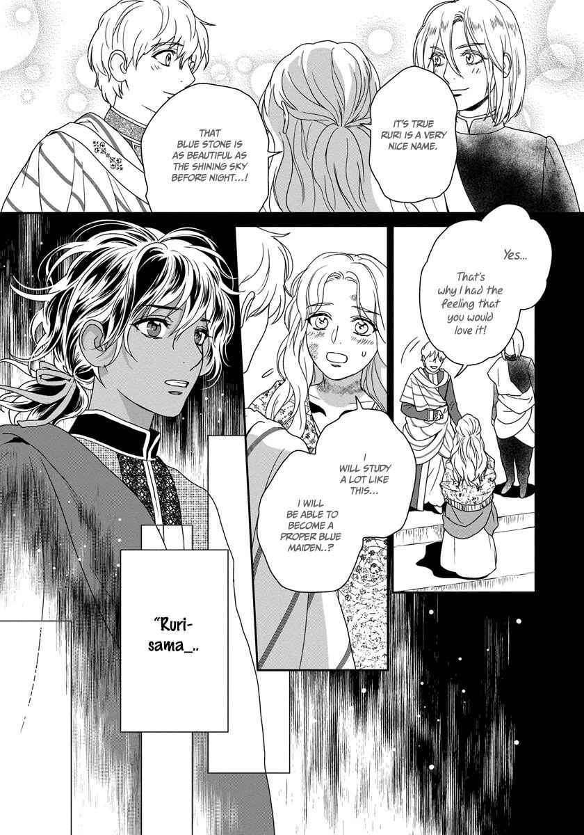 Page 28 Chapter 18 5-nin no Ou