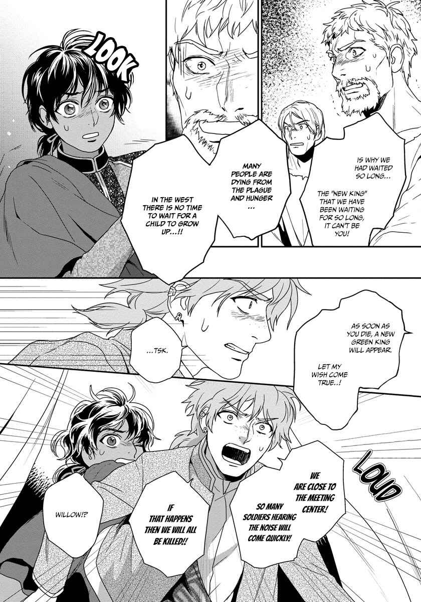 Page 35 Chapter 18 5-nin no Ou