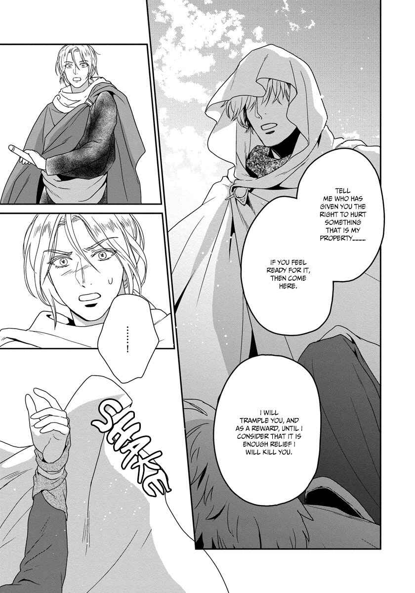 Page 42 Chapter 18 5-nin no Ou