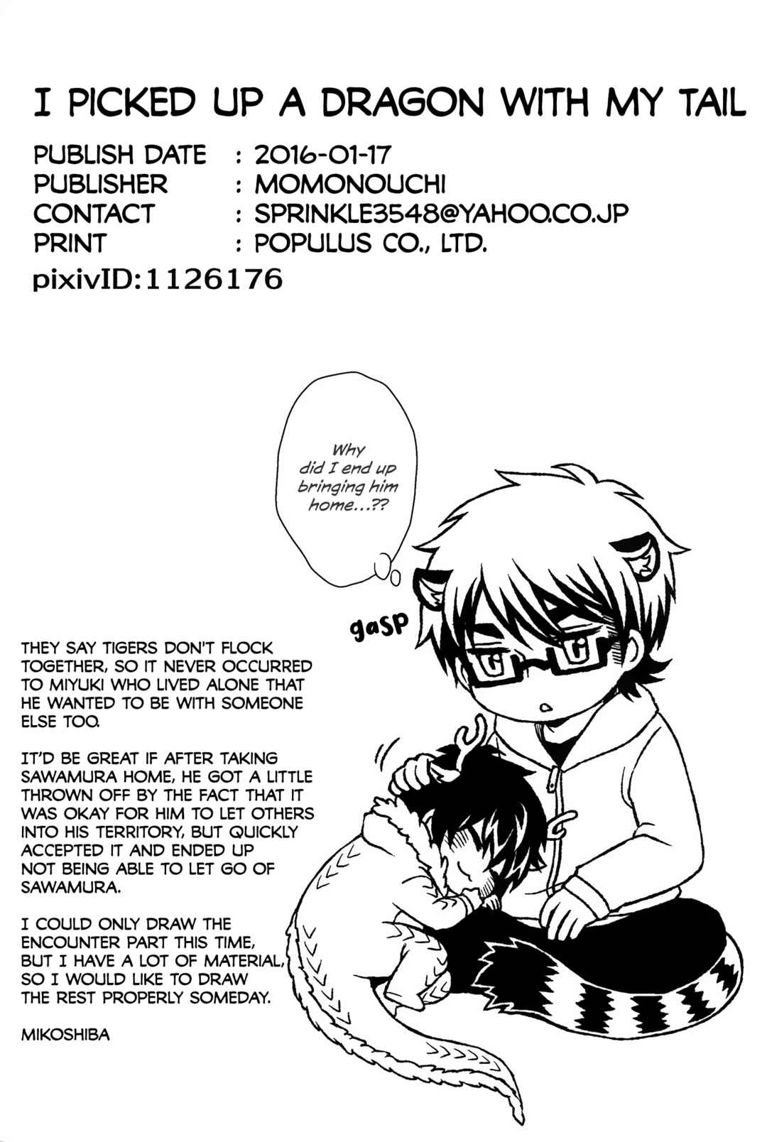 Page 10 Chapter Unknown_23c5 Ace of Diamond - I Picked Up A Dragon With My Tail (Doujinshi)