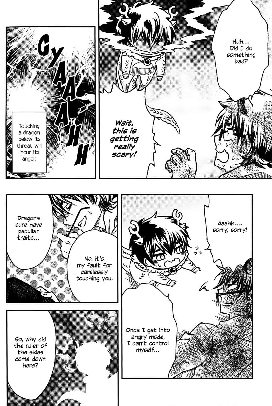 Page 8 Chapter Unknown_23c5 Ace of Diamond - I Picked Up A Dragon With My Tail (Doujinshi)