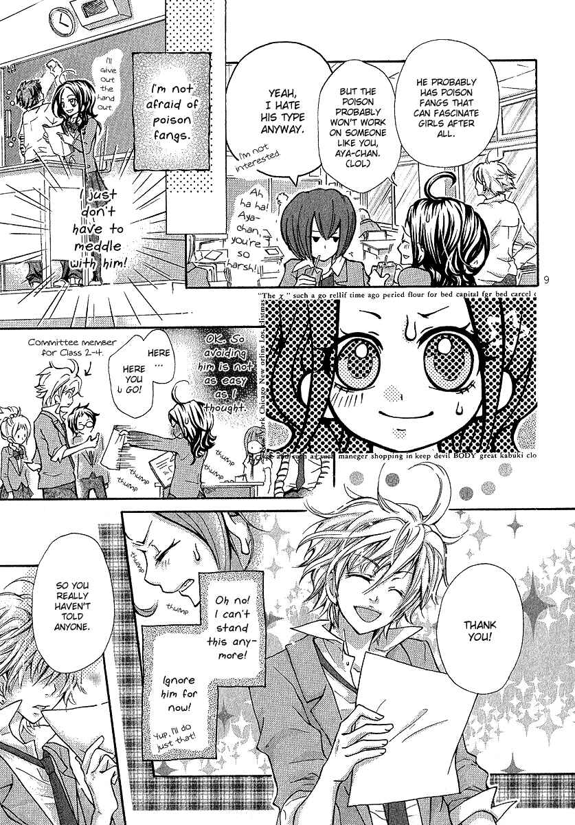 Page 12 Chapter Unknown_9984 Dokuhebi-san ni go-chuui wo