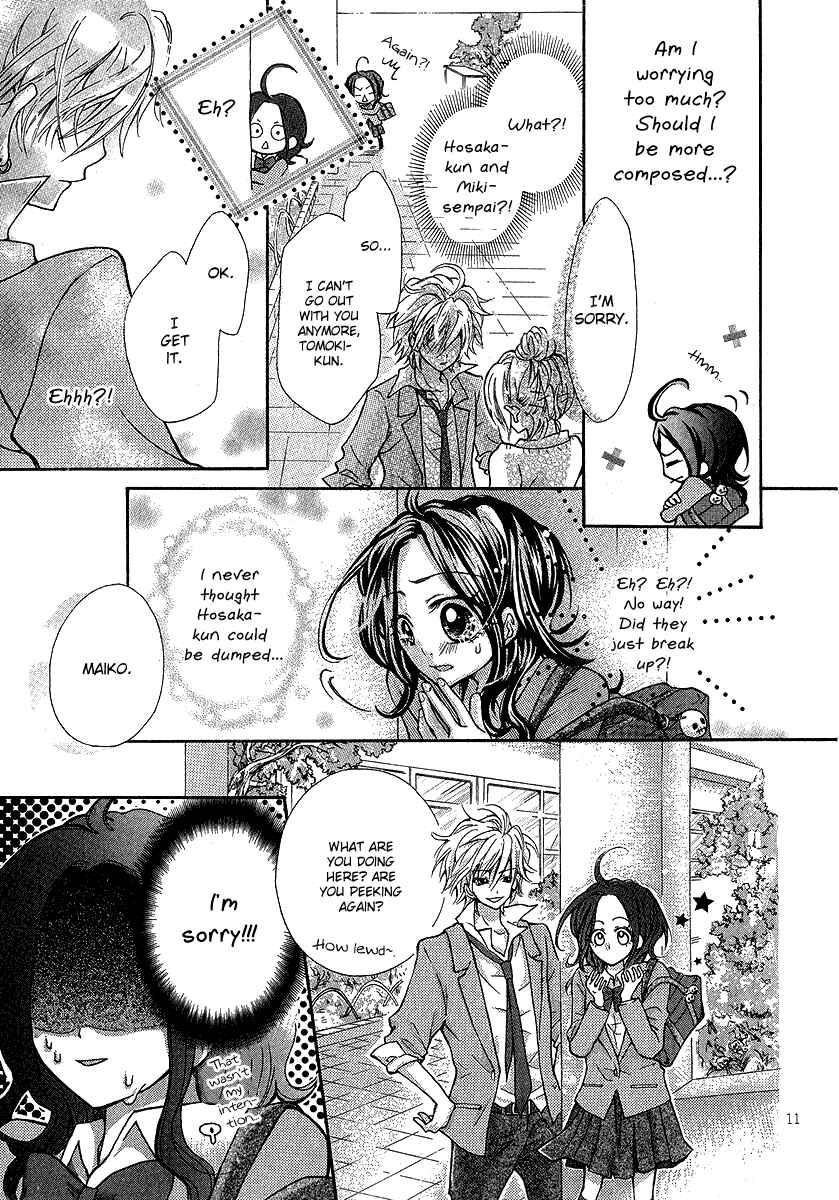 Page 14 Chapter Unknown_9984 Dokuhebi-san ni go-chuui wo