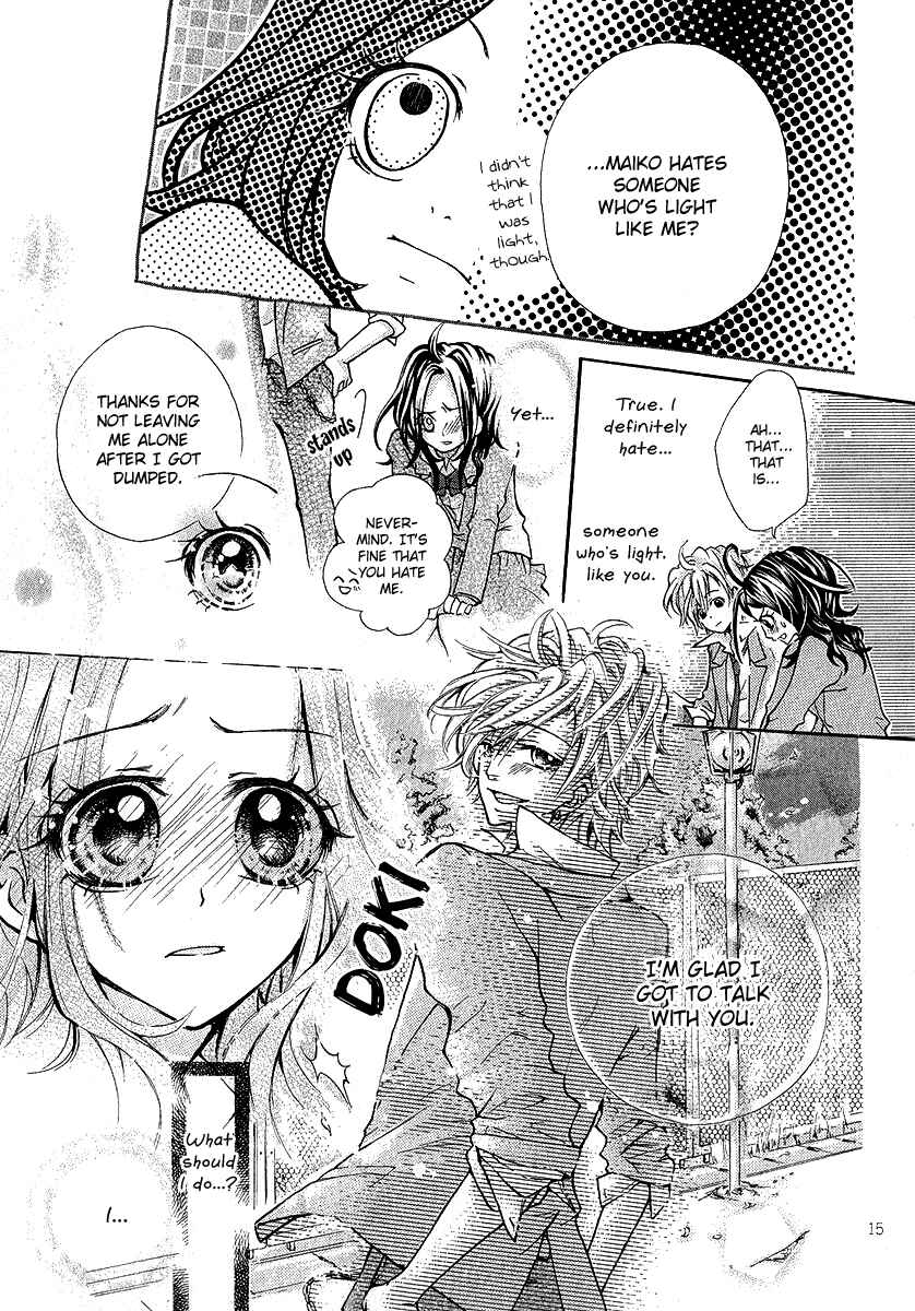 Page 18 Chapter Unknown_9984 Dokuhebi-san ni go-chuui wo