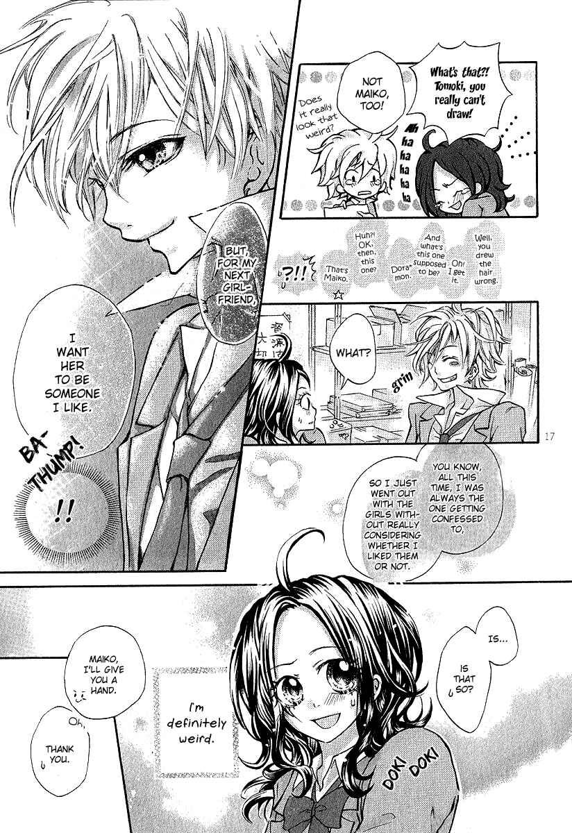 Page 20 Chapter Unknown_9984 Dokuhebi-san ni go-chuui wo