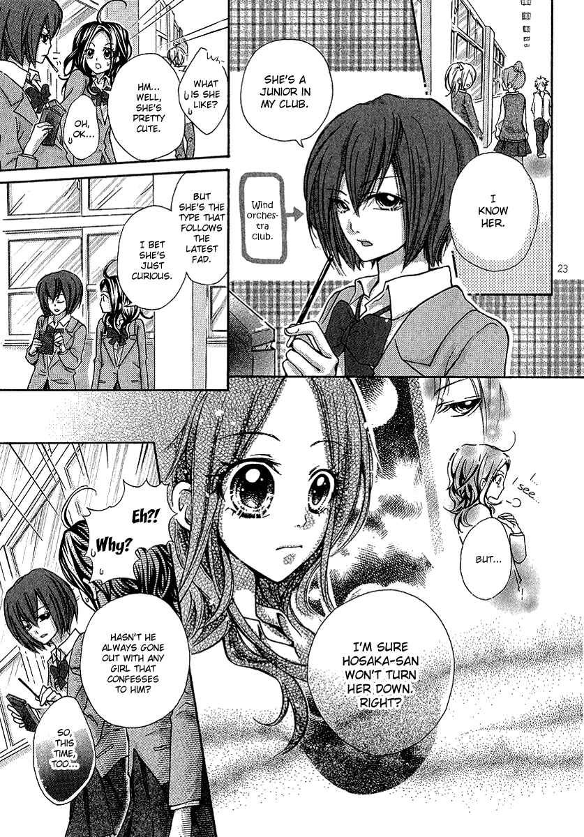 Page 26 Chapter Unknown_9984 Dokuhebi-san ni go-chuui wo