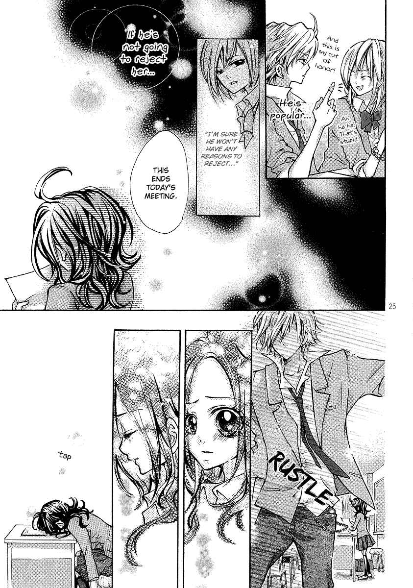 Page 28 Chapter Unknown_9984 Dokuhebi-san ni go-chuui wo