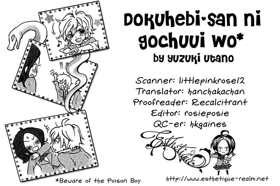 Page 3 Chapter Unknown_9984 Dokuhebi-san ni go-chuui wo