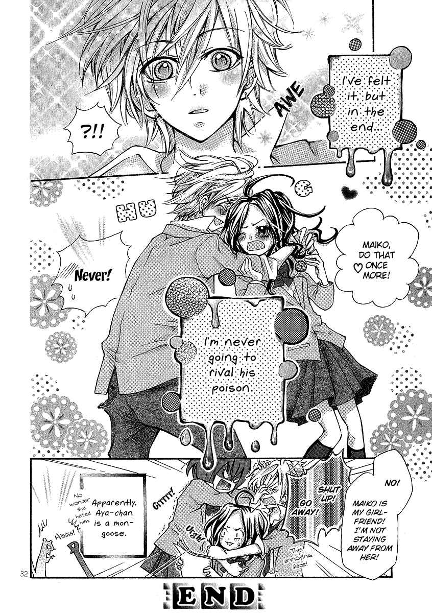 Page 35 Chapter Unknown_9984 Dokuhebi-san ni go-chuui wo