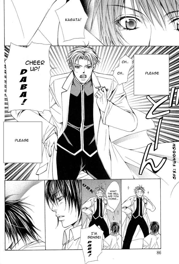 Page 11 Chapter 4 Go! Go! Kikaku