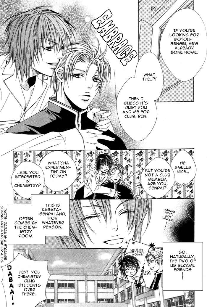 Page 4 Chapter 4 Go! Go! Kikaku