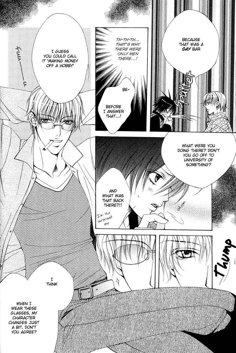 Page 10 Chapter 6 Go! Go! Kikaku