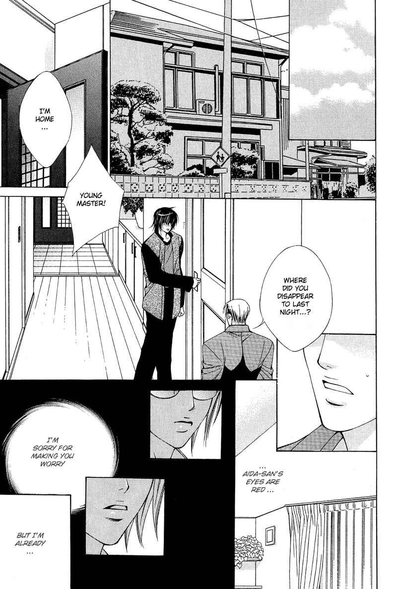 Page 21 Chapter 6 Go! Go! Kikaku
