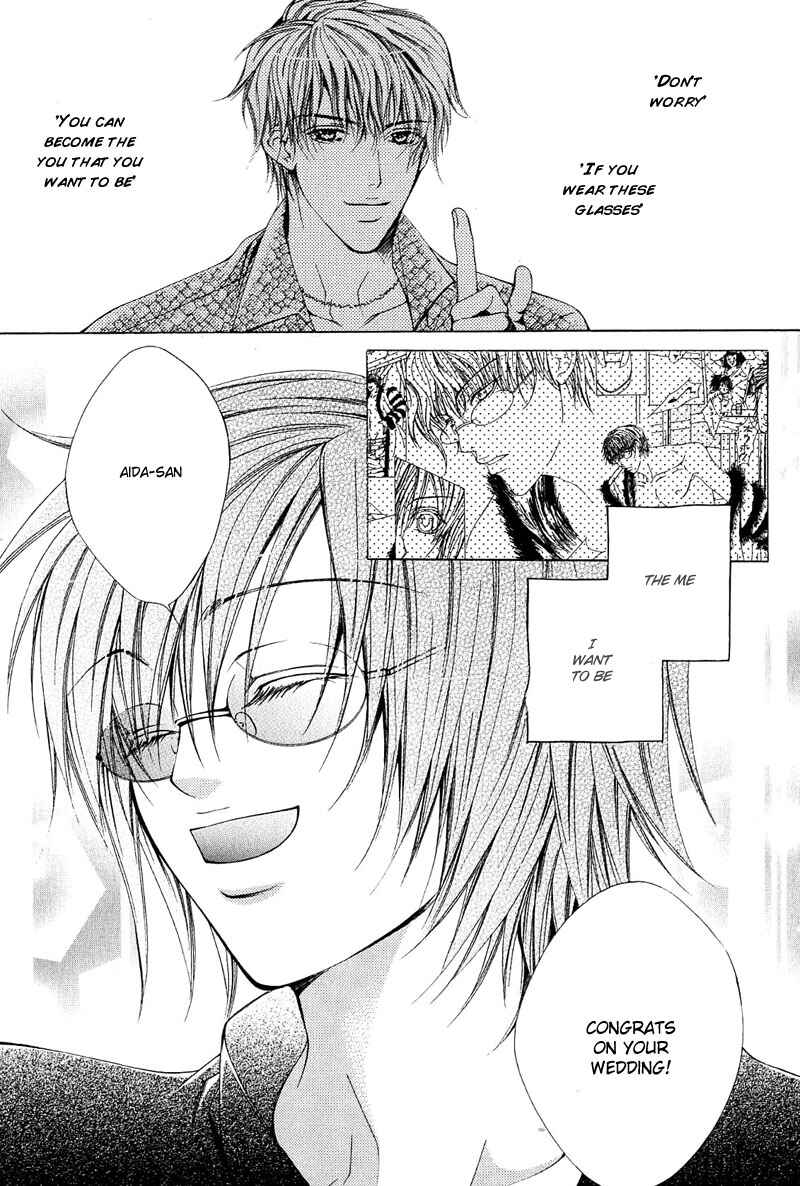 Page 22 Chapter 6 Go! Go! Kikaku