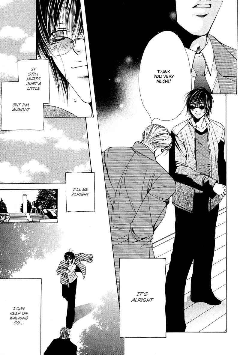 Page 23 Chapter 6 Go! Go! Kikaku