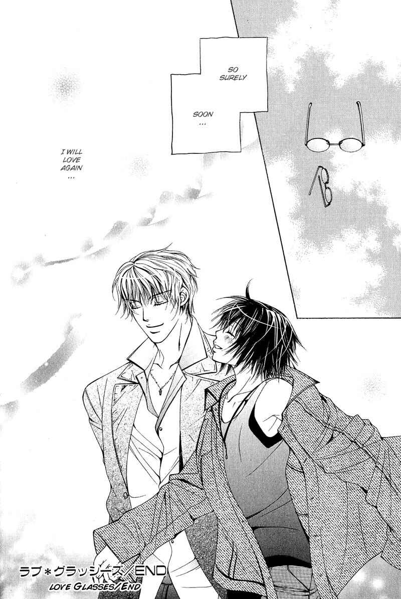 Page 24 Chapter 6 Go! Go! Kikaku