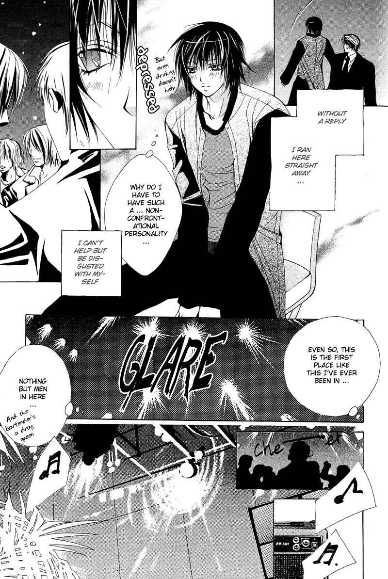 Page 4 Chapter 6 Go! Go! Kikaku