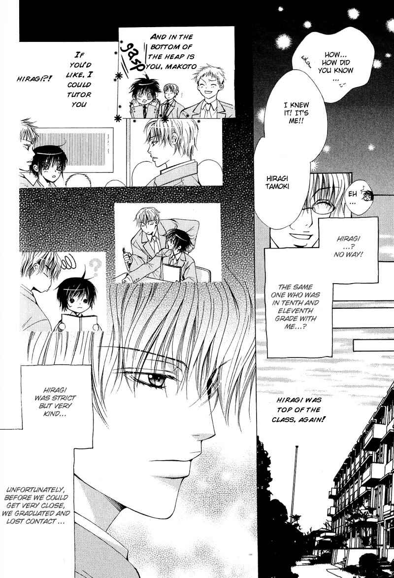 Page 8 Chapter 6 Go! Go! Kikaku