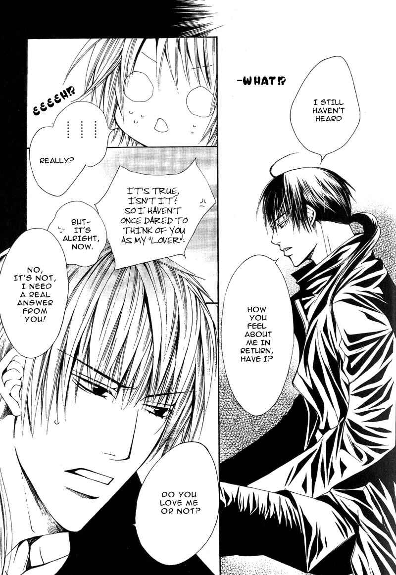 Page 12 Chapter 8 Go! Go! Kikaku