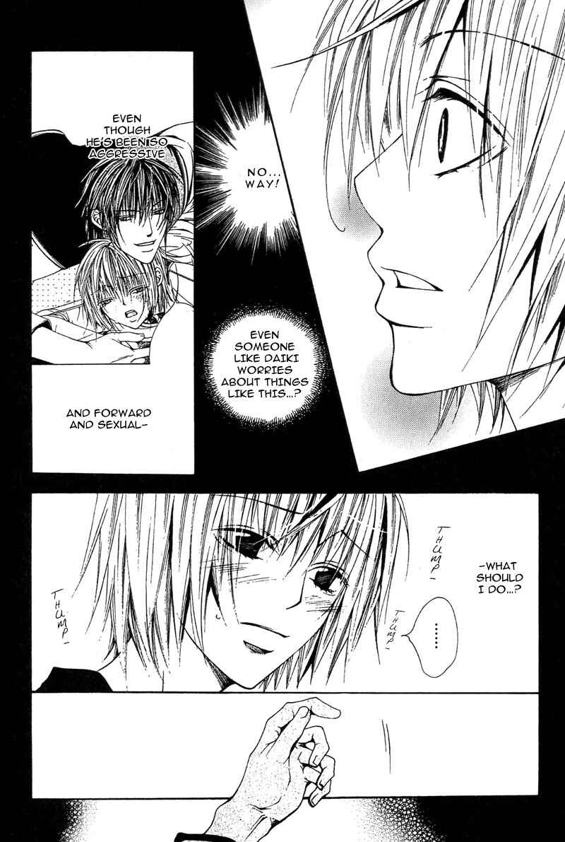 Page 13 Chapter 8 Go! Go! Kikaku