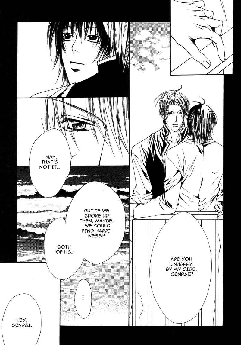 Page 4 Chapter 8 Go! Go! Kikaku