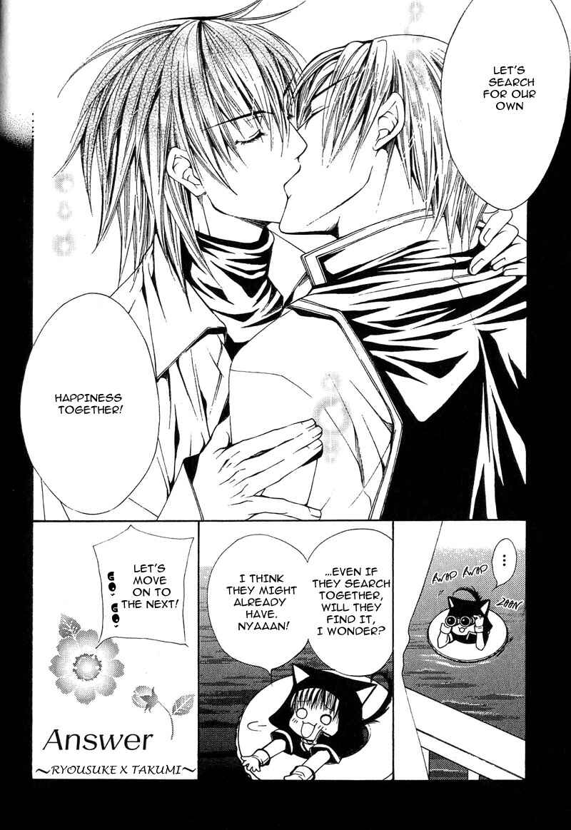 Page 5 Chapter 8 Go! Go! Kikaku