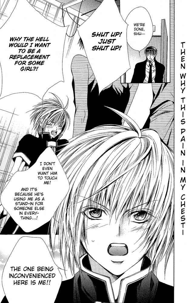 Page 10 Chapter 3 Go! Go! Kikaku