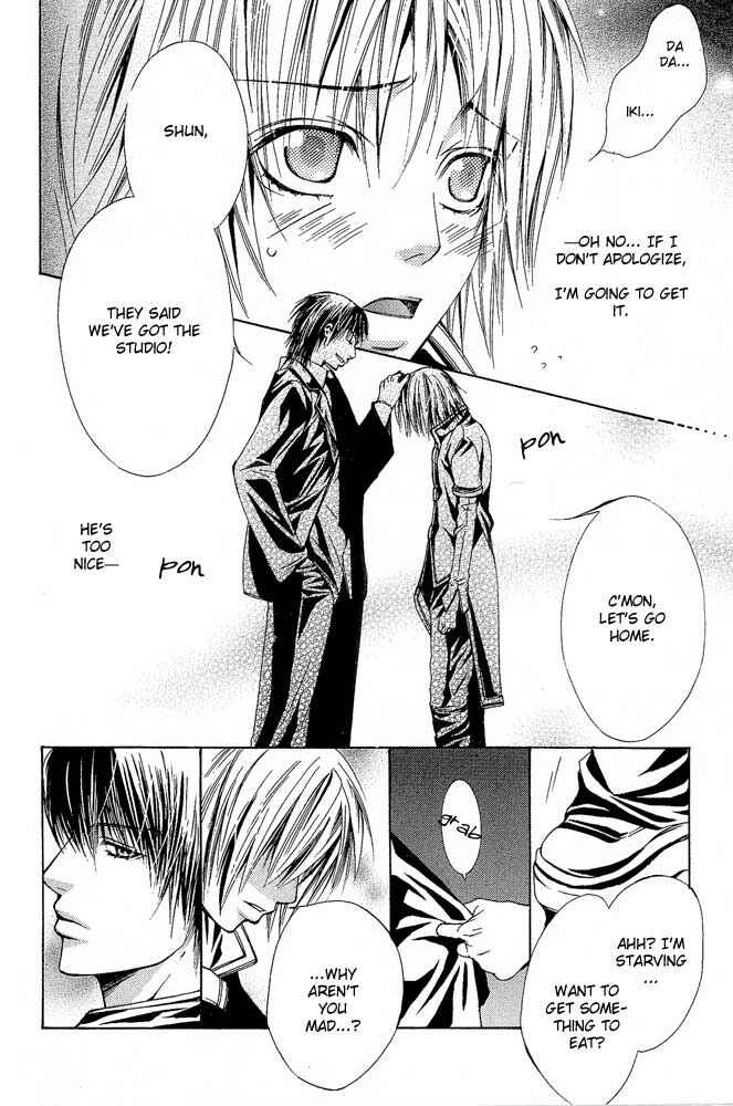 Page 13 Chapter 3 Go! Go! Kikaku