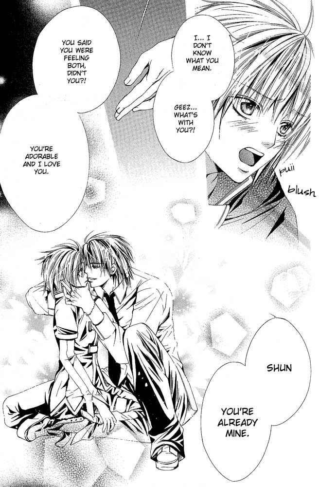 Page 18 Chapter 3 Go! Go! Kikaku