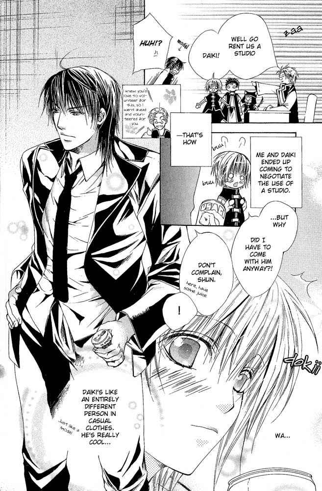 Page 5 Chapter 3 Go! Go! Kikaku