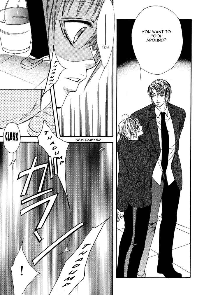 Page 16 Chapter 7 Go! Go! Kikaku