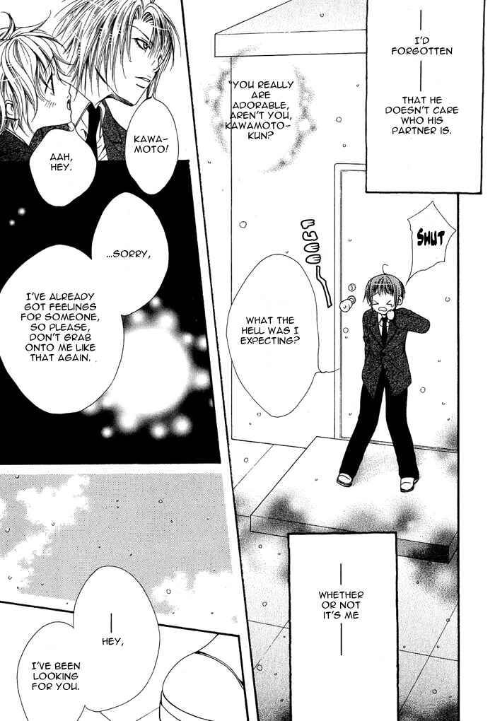Page 18 Chapter 7 Go! Go! Kikaku