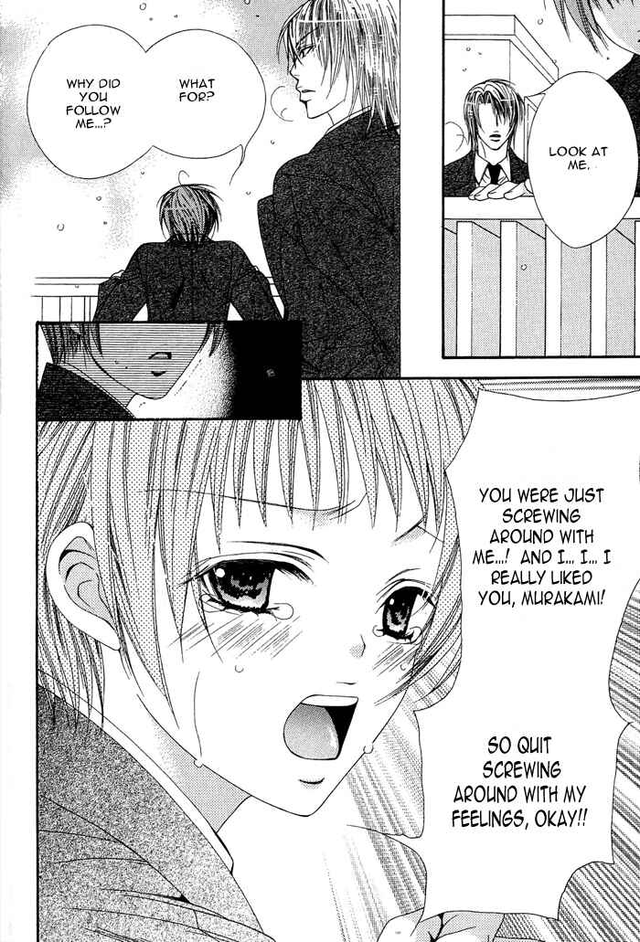 Page 19 Chapter 7 Go! Go! Kikaku