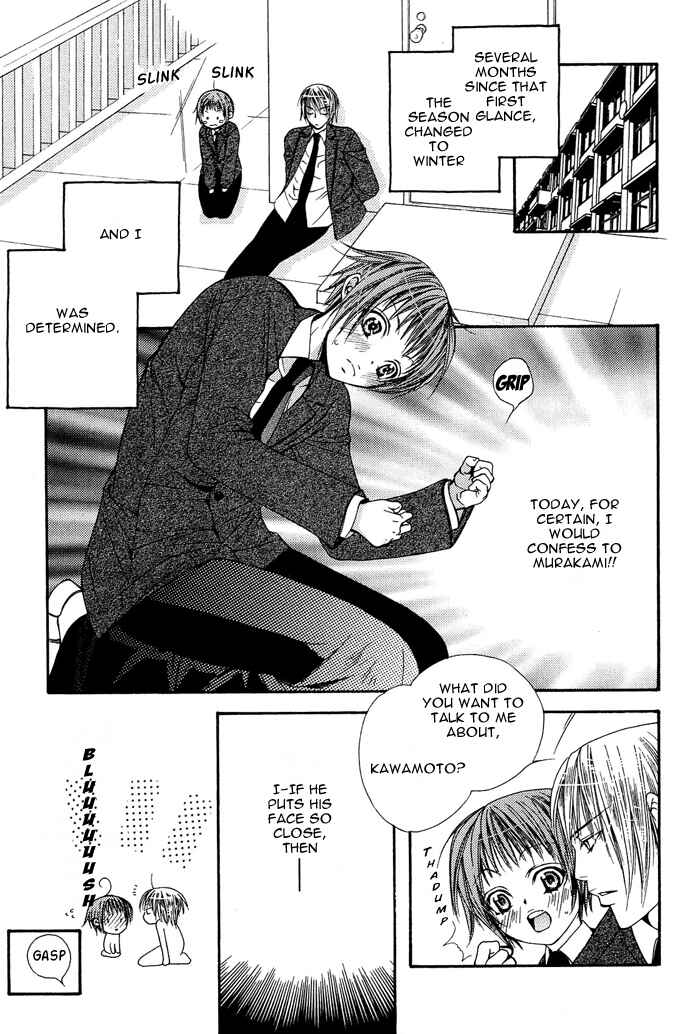 Page 4 Chapter 7 Go! Go! Kikaku