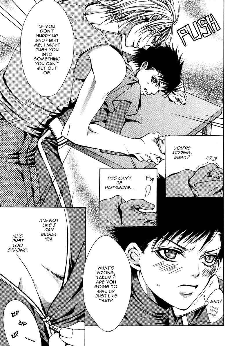 Page 12 Chapter 5 Go! Go! Kikaku