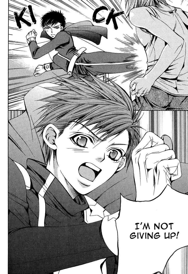 Page 15 Chapter 5 Go! Go! Kikaku
