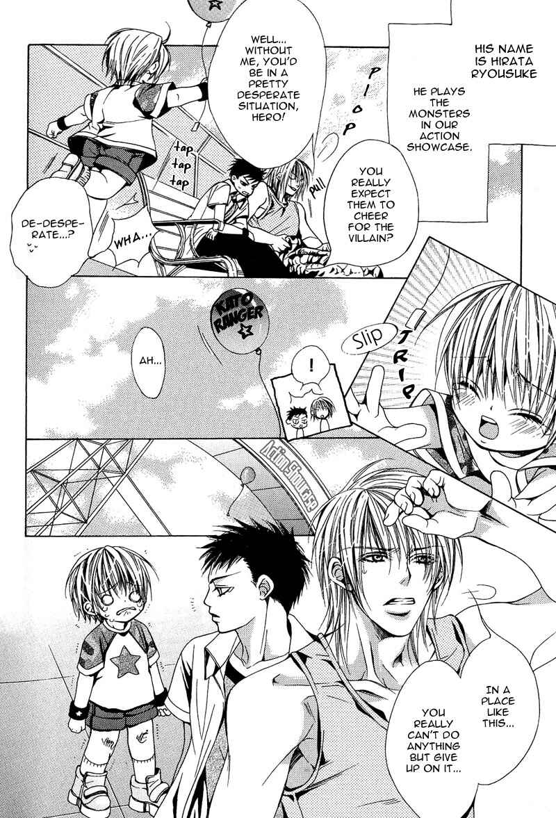 Page 5 Chapter 5 Go! Go! Kikaku