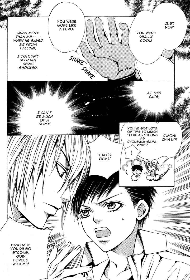 Page 9 Chapter 5 Go! Go! Kikaku