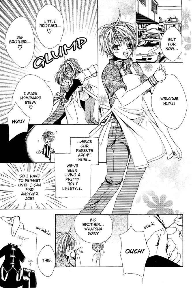 Page 10 Chapter 2 Go! Go! Kikaku
