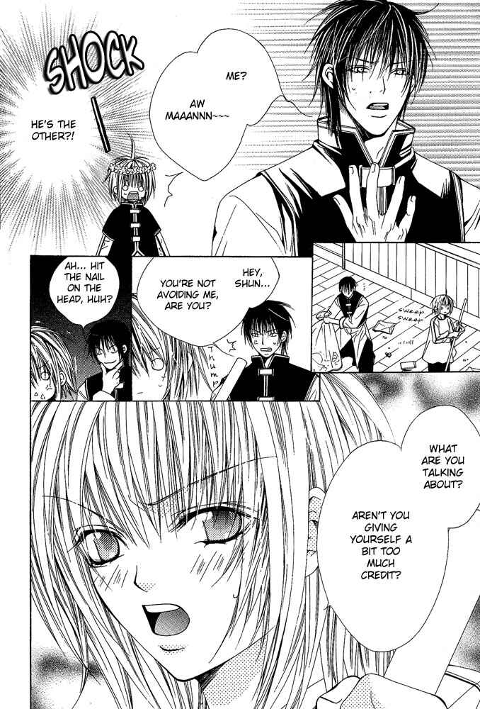 Page 17 Chapter 2 Go! Go! Kikaku