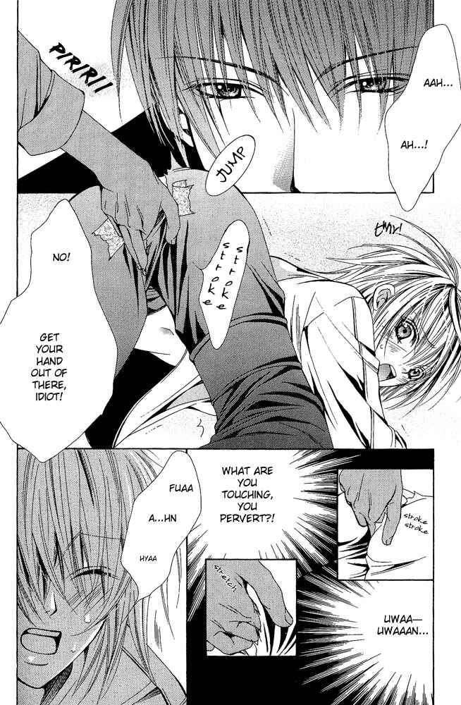 Page 21 Chapter 2 Go! Go! Kikaku