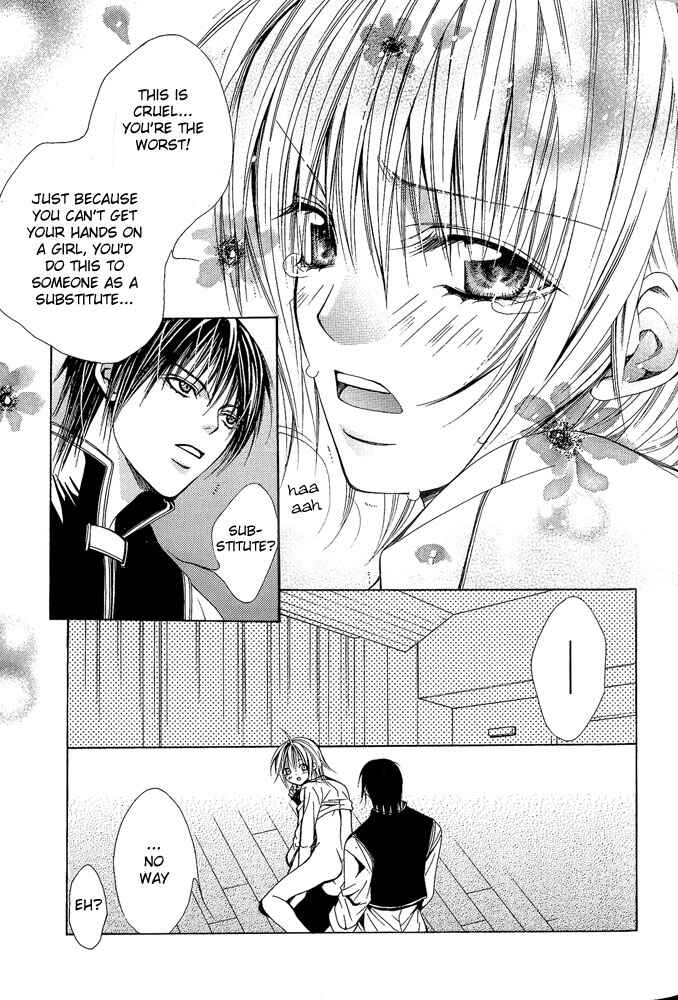 Page 24 Chapter 2 Go! Go! Kikaku
