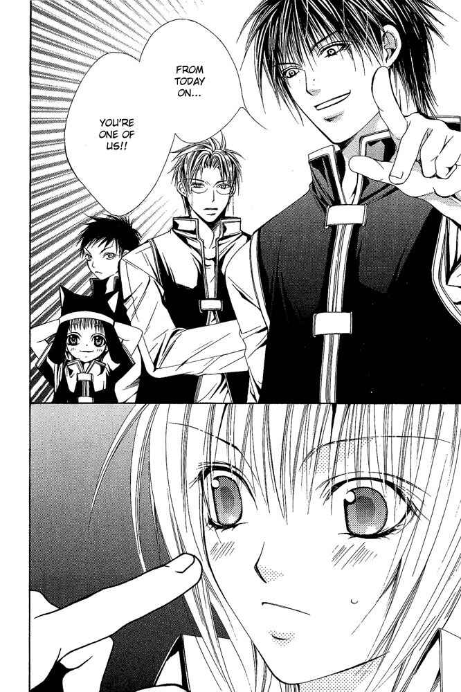Page 3 Chapter 2 Go! Go! Kikaku