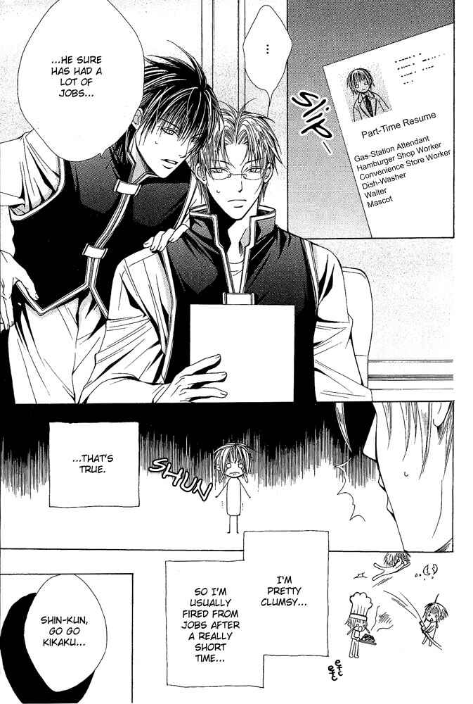 Page 6 Chapter 2 Go! Go! Kikaku