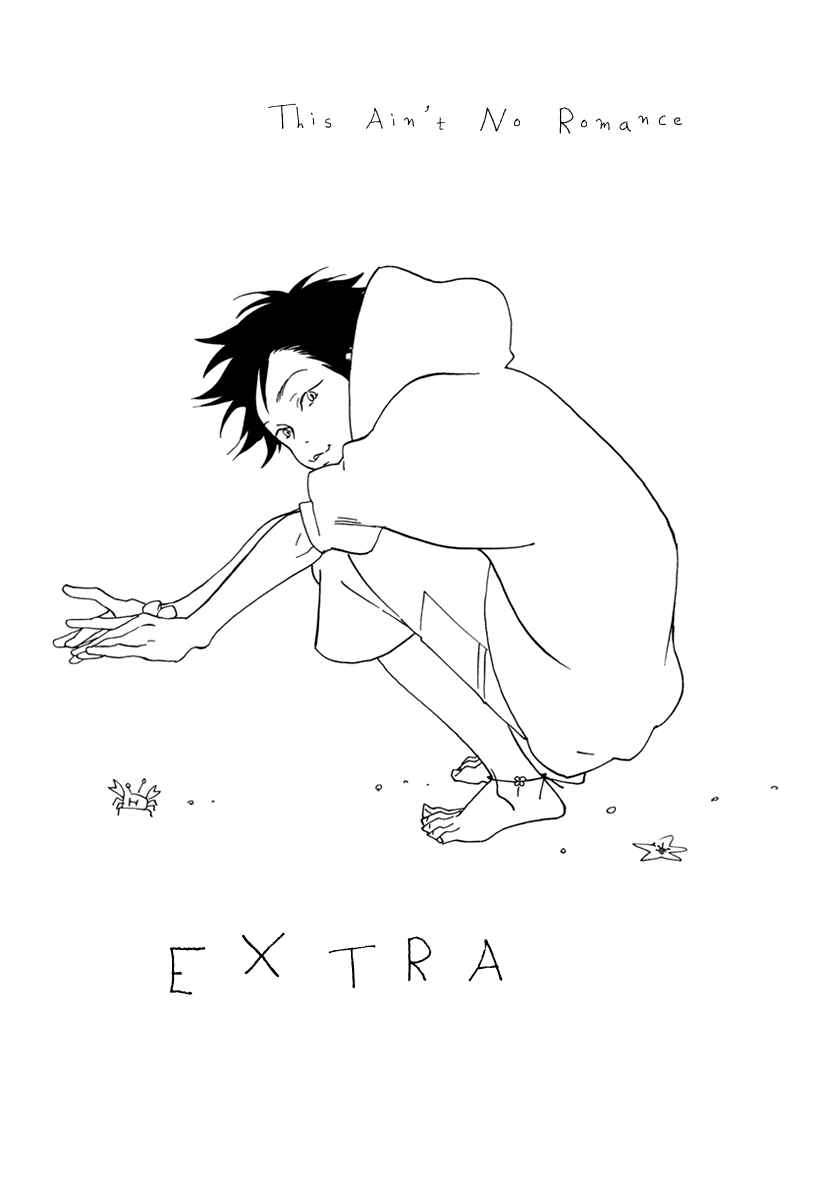 Page 2 Chapter 5.5 Ai ga Love Shite You Nano sa