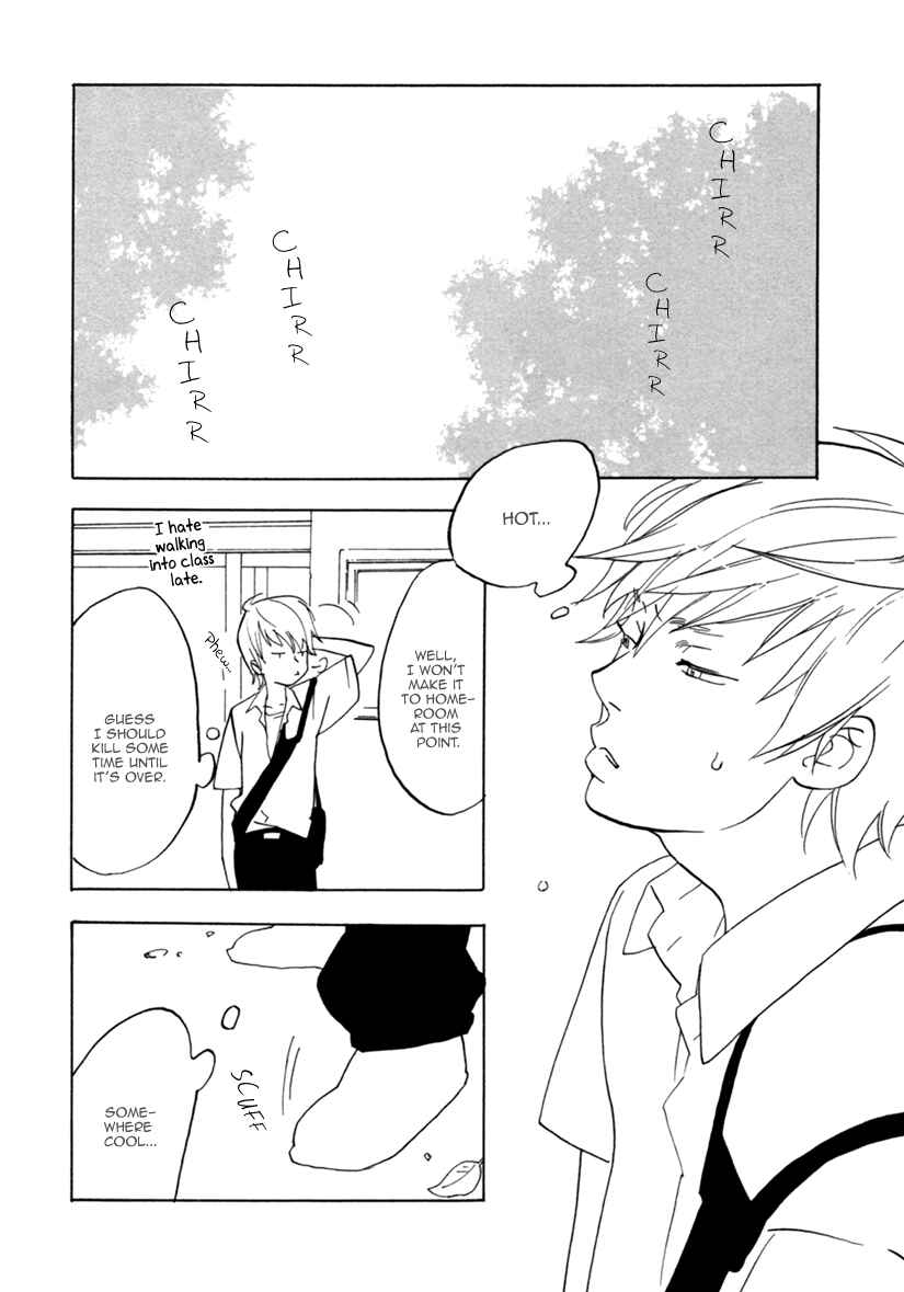 Page 3 Chapter 5.5 Ai ga Love Shite You Nano sa
