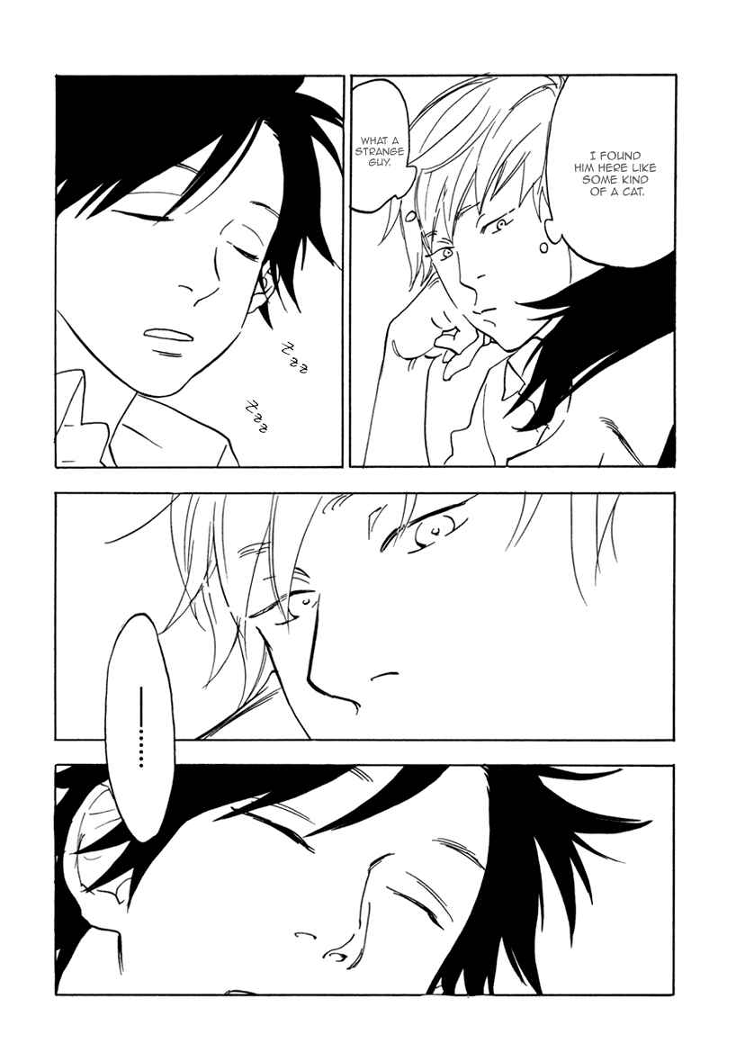 Page 7 Chapter 5.5 Ai ga Love Shite You Nano sa